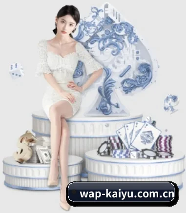 品牌创立 - 开云正式成立,获得国际权威机构颁发的合法运营资质,开启华人在线休闲娱乐新篇章。